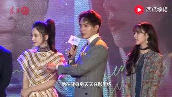 小雨娱乐爆料王收徒,王收徒背后的故事与意义 第1张 小雨娱乐爆料王收徒,王收徒背后的故事与意义 第1张